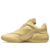 Shai 001 “Butter”