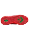 Shai 001 “Winter Red” Shai 001 “Winter Red”