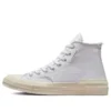 Shai Gilgeous-Alexander x Chuck 70 High “Chase the Drip”