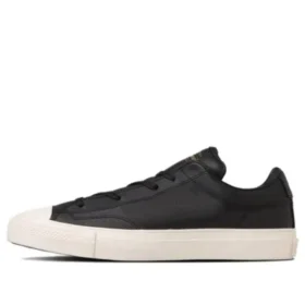 Shinpei Ueno x Breakstar 2 Skateboard Low Ox “Black White”