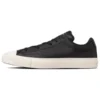 Shinpei Ueno x Breakstar 2 Skateboard Low Ox “Black White”