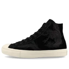 Skateboarding Breakstar SK Hi+ x Shinpei Ueno