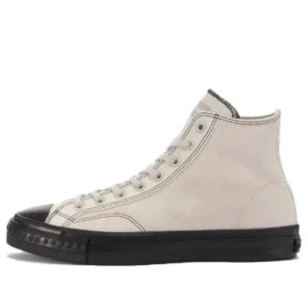Skateboarding Cx-Pro Sk High Top “White”