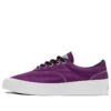 Skid Grip 80 Canvas “Nightfall Violet”