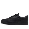 Skid Grip CVO Low “Mono Leather – Triple Black”