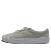 Skid Grip Cvo Ox Lightweight Cozy Low Tops Sports Skateboarding Shoes Beige