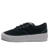 SkidGrip Stylish Retro Low Top Casual Canvas Shoes Black White