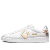 Space Jam x Pro Leather “Lola”