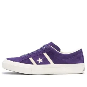 Star Bars Suede