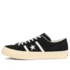Star&Bars US Suede