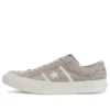 Star & Bars x Space Jam x One Star BB Low “Bugs Bunny”