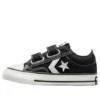 Star Player 76 2V OX “Black”