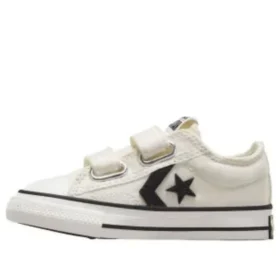 Star Player 76 2V Sneaker “White”