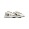 Star Player 76 2V Sneaker “White”