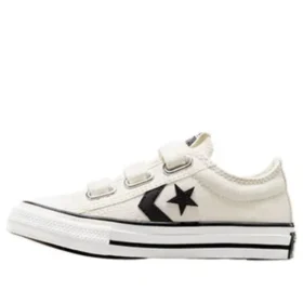 Star Player 76 3V Sneaker “White”