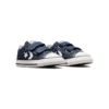 Star Player 76 Easy-On “Blue White”