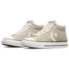 Star Player 76 Leather “Beige”