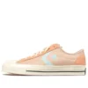 Star Player 76 Low “Frappe”
