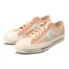 Star Player 76 Low “Frappe”