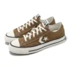 Star Player 76 OX “Brown Beige”