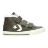 Star Player EV 3V Kid”s Trainers Brown/White