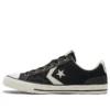 Star Player Low “Alt Exploration – Black”