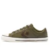 Star Player Low “Hack To School – Field Surplus”