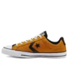 Star Player Orange/Yellow