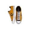 Star Player Orange/Yellow