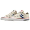 Star Player Ox “Creamwhite Blue”