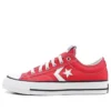 Star Player Suede Ox “Red White”