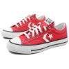 Star Player Suede Ox “Red White”