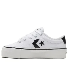 Star Player White/Black