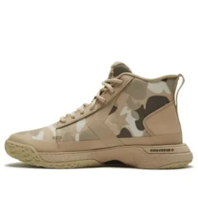 Star Series BB Mid “Papyrus Camo”