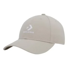 Strapback Adjustable Baseball Cap “Beige”