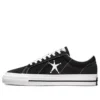 Stussy x One Star Low “Black”