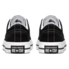 Stussy x One Star Low “Black”