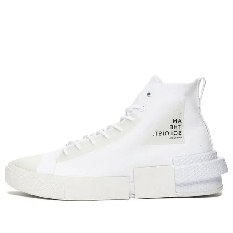 TAKAHIROMIYASHITA The Soloist x CX Disrupt “White” TAKAHIROMIYASHITA The Soloist x CX Disrupt “White”