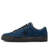 thisisneverthat x One Star Low “New Vintage” thisisneverthat x One Star Low “New Vintage”