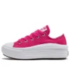 Trampki Ctas Move Ox “Pink”