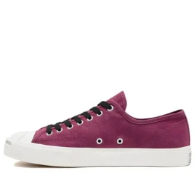 Twill Reflective Jack Purcell
