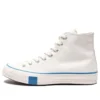 Undefeated x Chuck 70 High “Fundamentals – Parchment” Undefeated x Chuck 70 High “Fundamentals – Parchment”