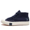 Undefeated x Chuck 70 Mid “Black Iris”