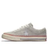 Undefeated x One Star Suede Low “White” Undefeated x One Star Suede Low “White”