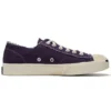 Unisex Jack Purcell Modern Low-Top Sneakers Purple