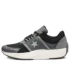 Unisex Run Star Hike Sneakers Grey/Black