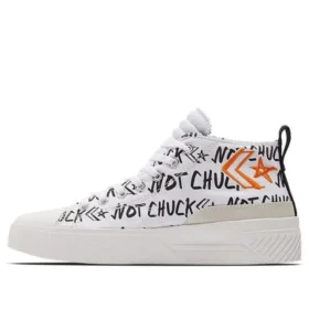 UNT1TL3D CS Mid “Digital Terrain – Not A Chuck”