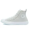 UNT1TL3D High “Vulcanized Midsole – Pale Putty”