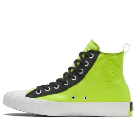 UNT1TL3D Lemon Yellow