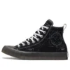 Untitled Canvas Shoes Black/White